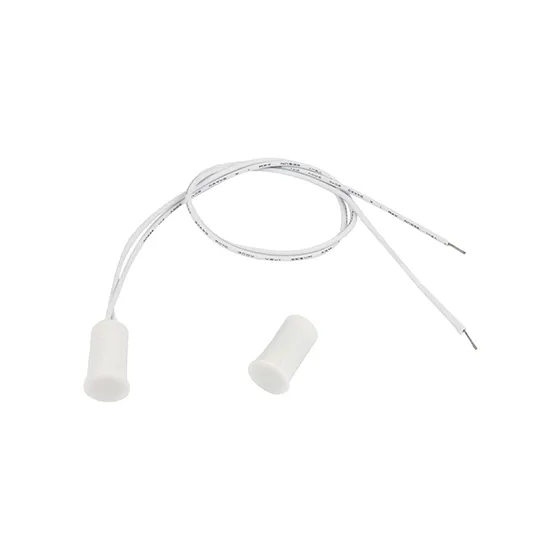AT-AS-OS2/P White магнитоконтактный датчик открытия дверей и окон